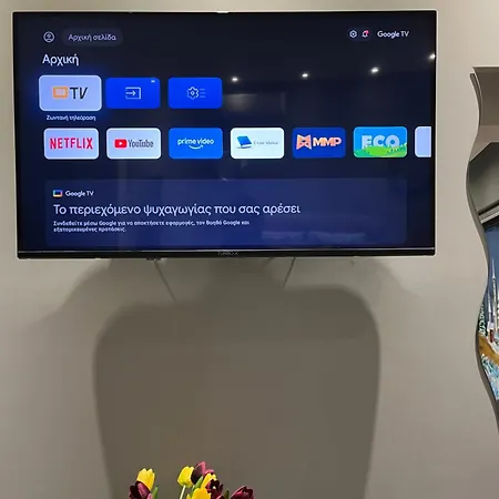 River Appartamento *